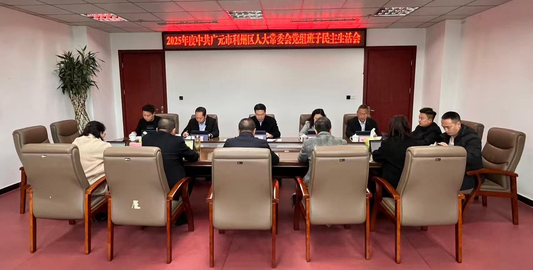 2026030219000907.jpg 微信图片_20260302102910_2418_254.jpg