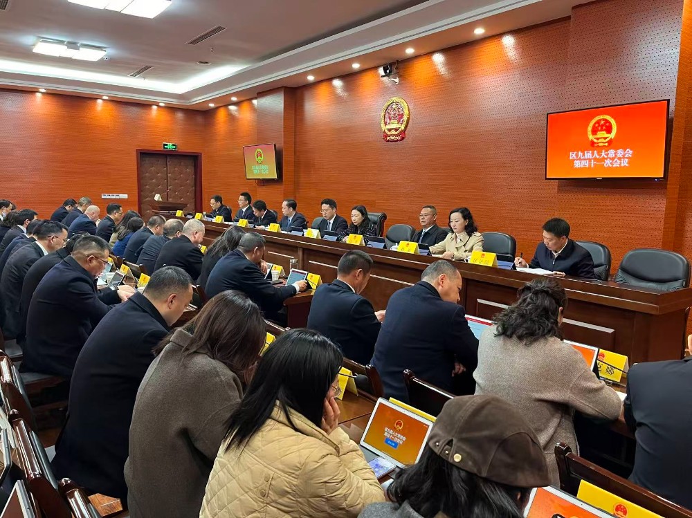 2026030219020705.jpg 微信图片_20260302102911_2420_254.jpg