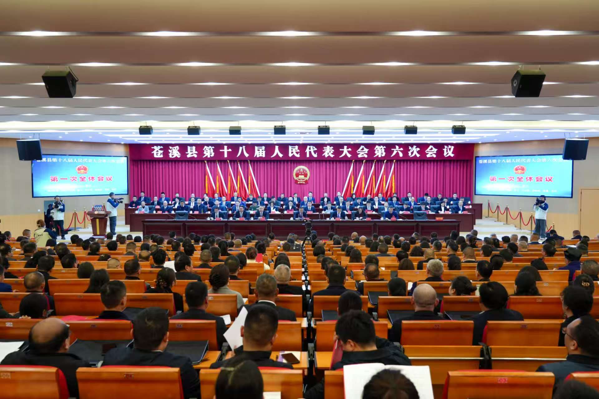 2026031920374709.jpg 微信图片_20260319100015_2707_254.jpg