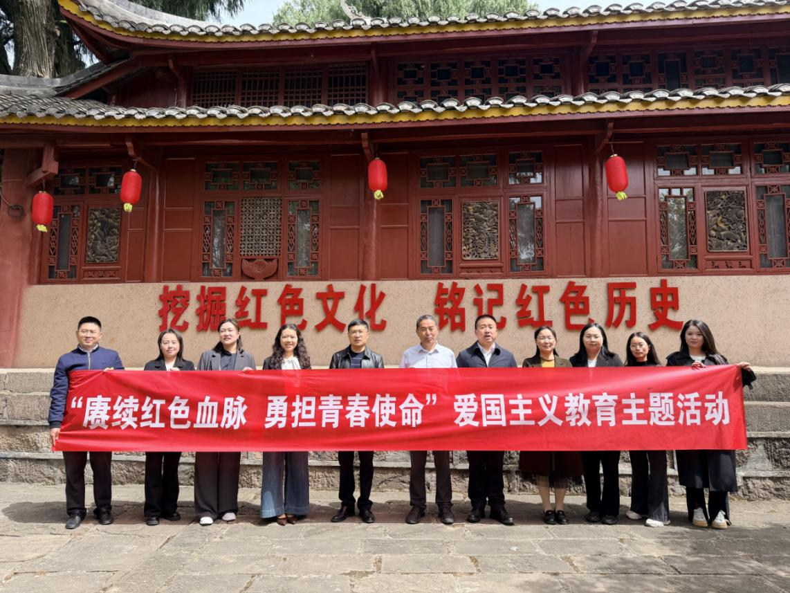 2026041412323607.png 图片2.png