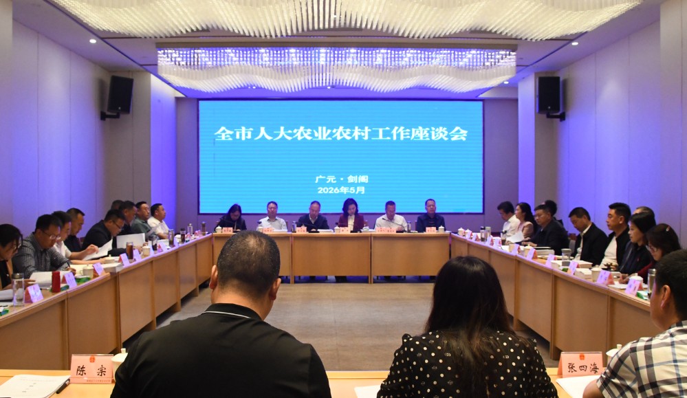微信图片_20260509200944_462_75.jpg