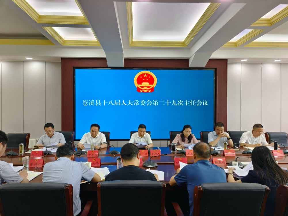 2026052517202501.jpg 微信图片_20260525170830_655_14.jpg