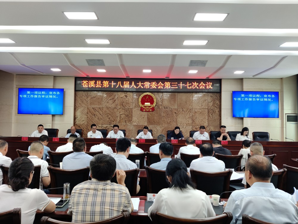2026052716192403.jpg 微信图片_2026-05-27_160942_091.jpg