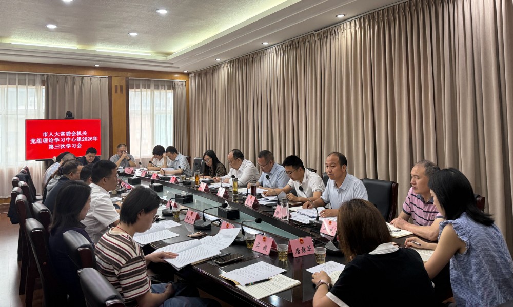 微信图片_20260529180556_3362_254.jpg