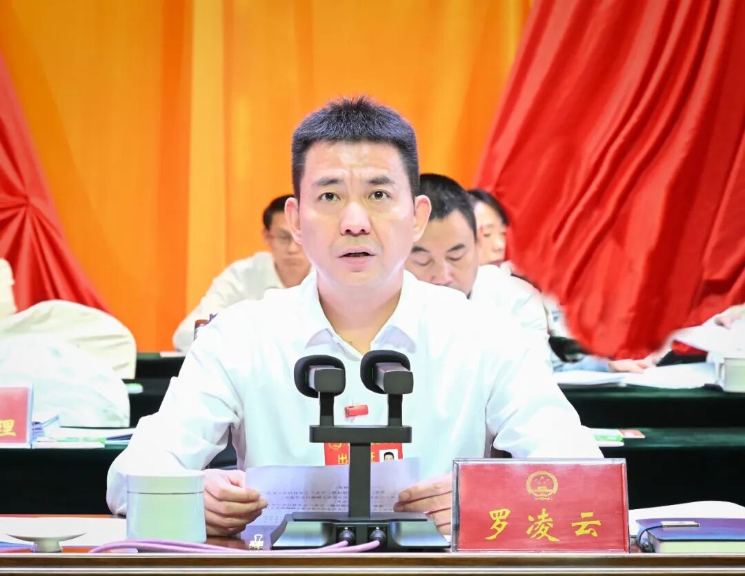 微信图片_20260603165320_477_75.jpg
