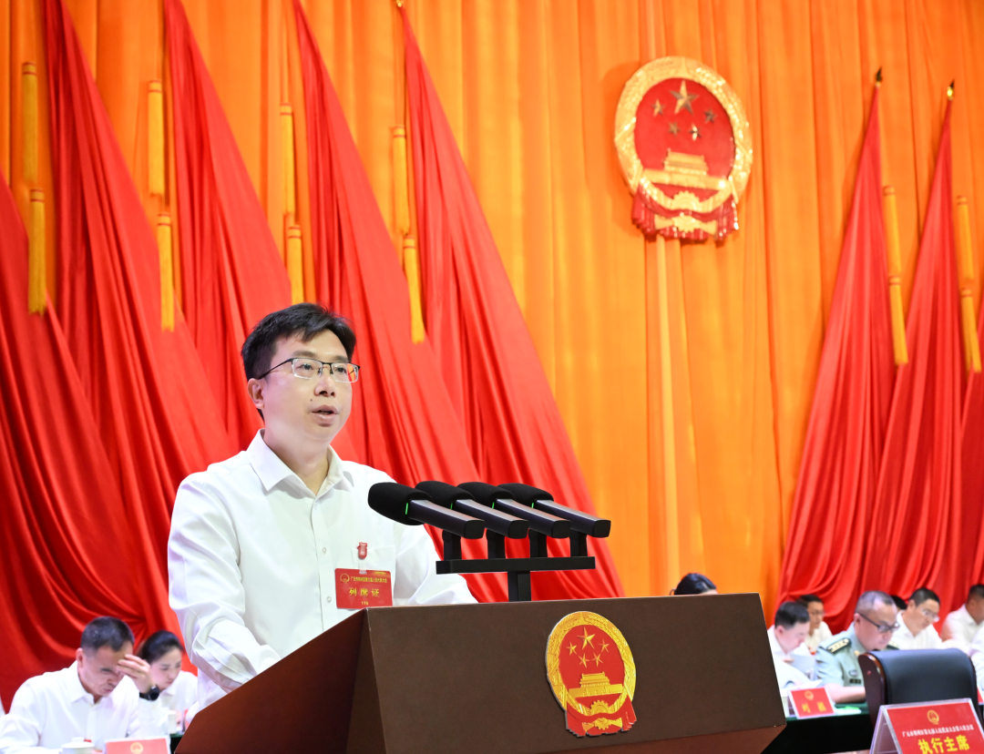 微信图片_20260603165320_478_75.png