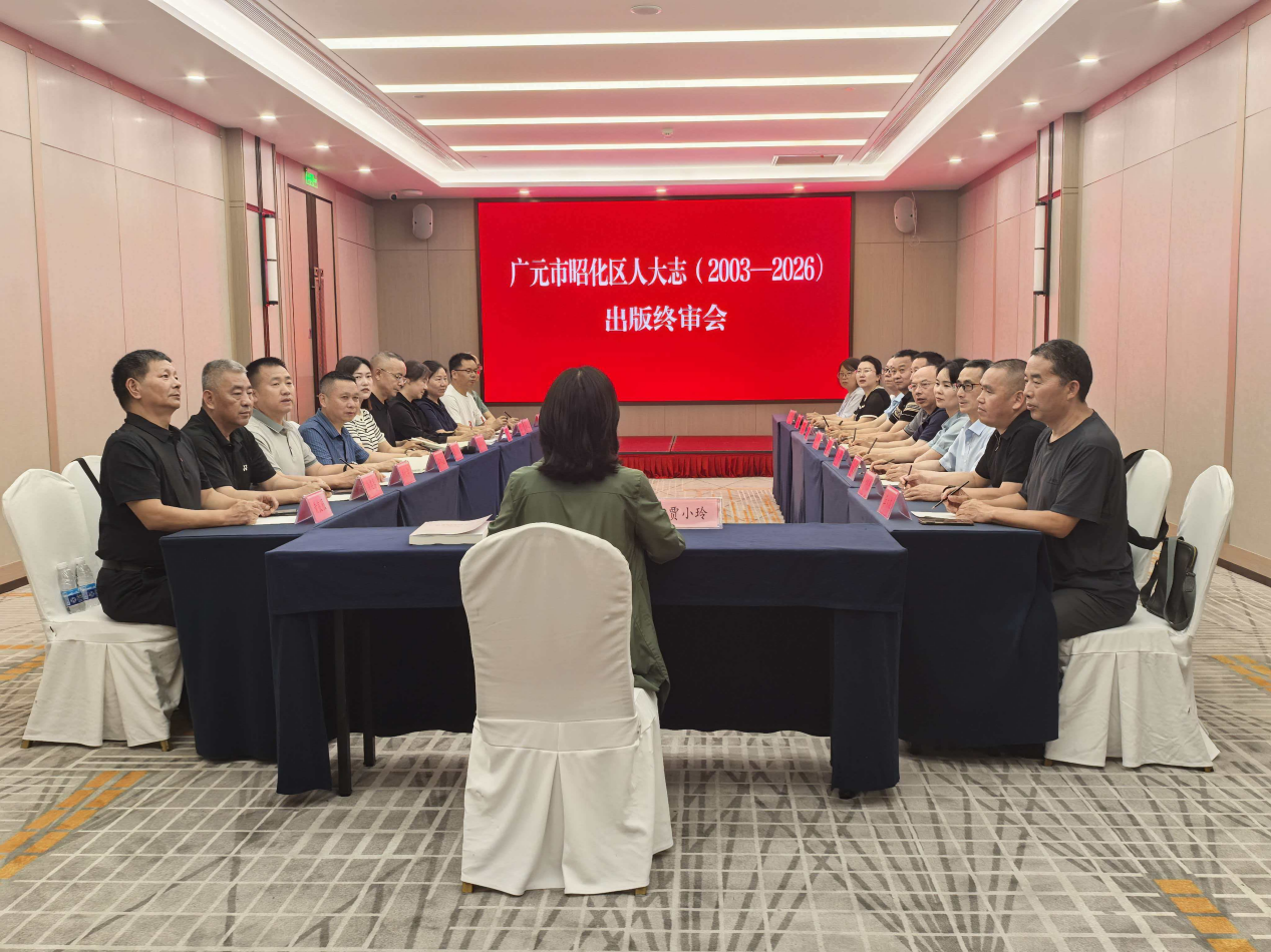 2026061018252306.png 图片3.png