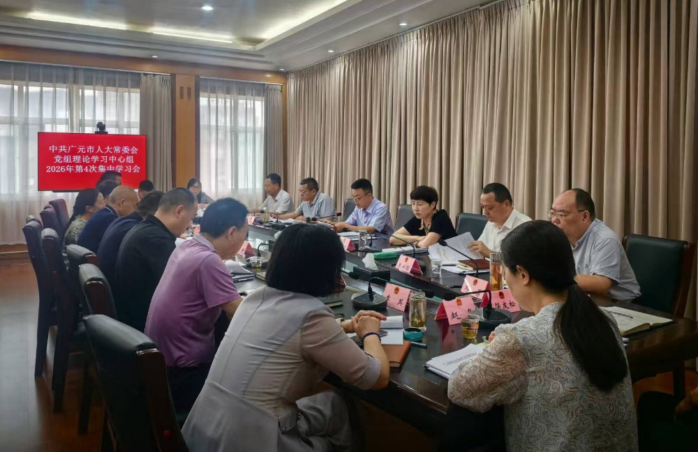 微信图片_20260626164113_102_56.jpg