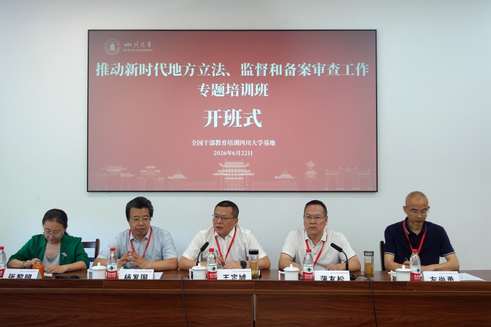 微信图片_20260629180257_111_56.jpg