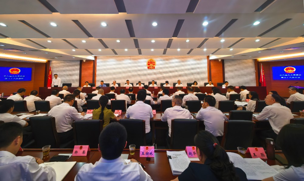 微信图片_20260629203755_132_56.jpg
