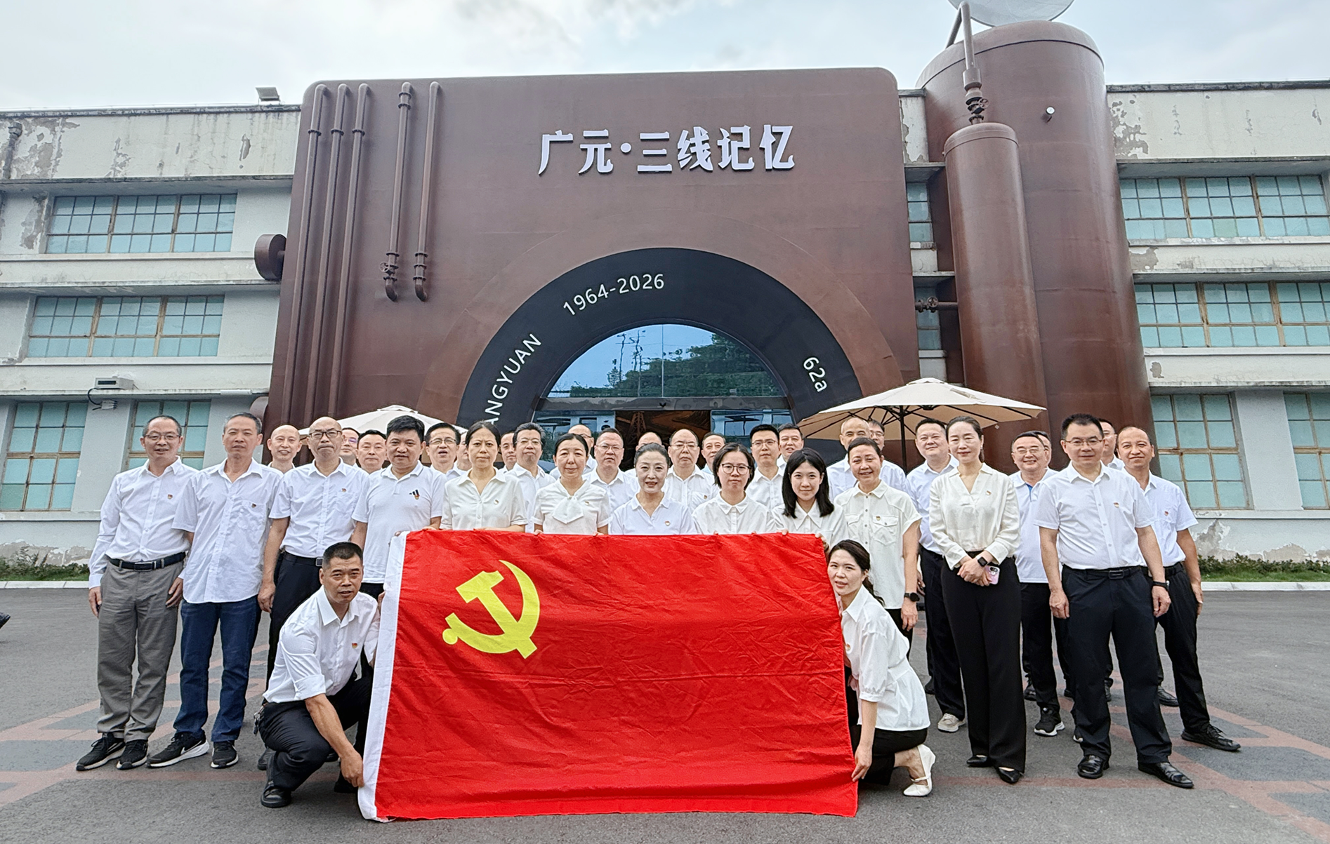 2026070118562205.png 图片1.png