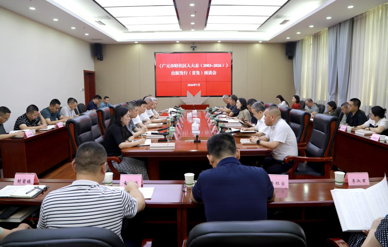 2026071618035706.png 图片1.png