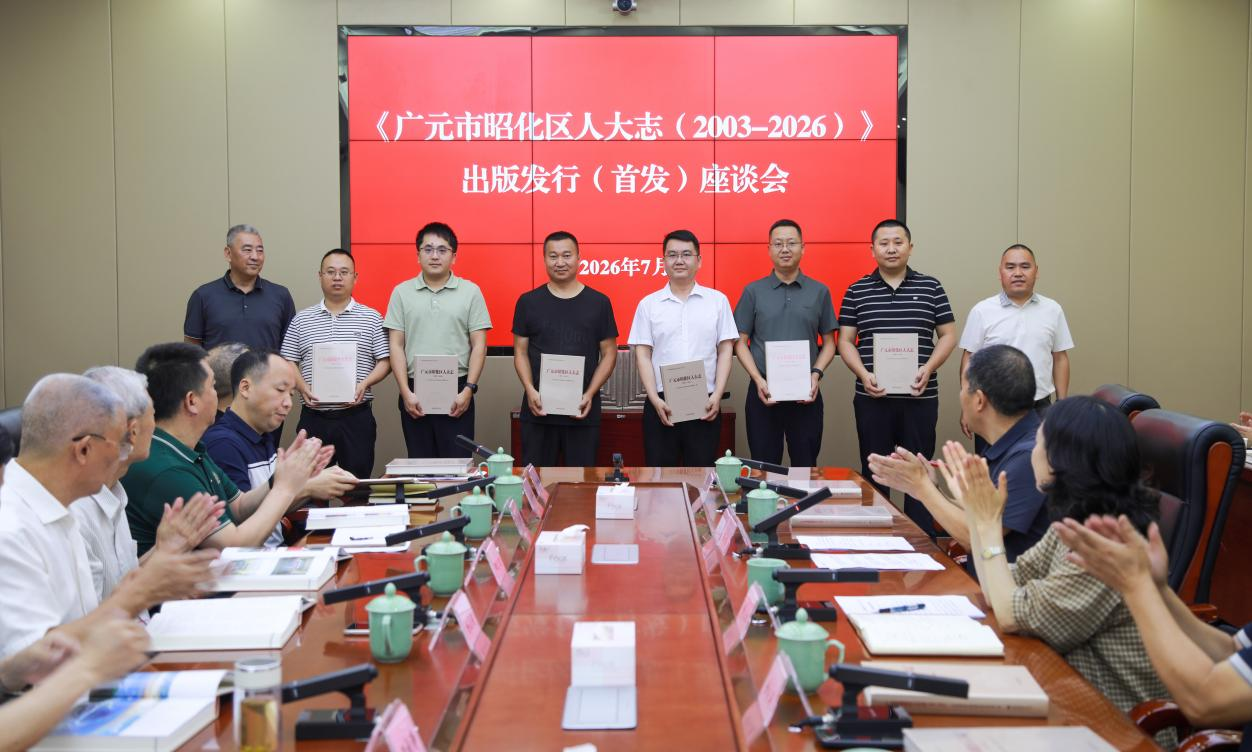 2026071618054007.png 图片3.png