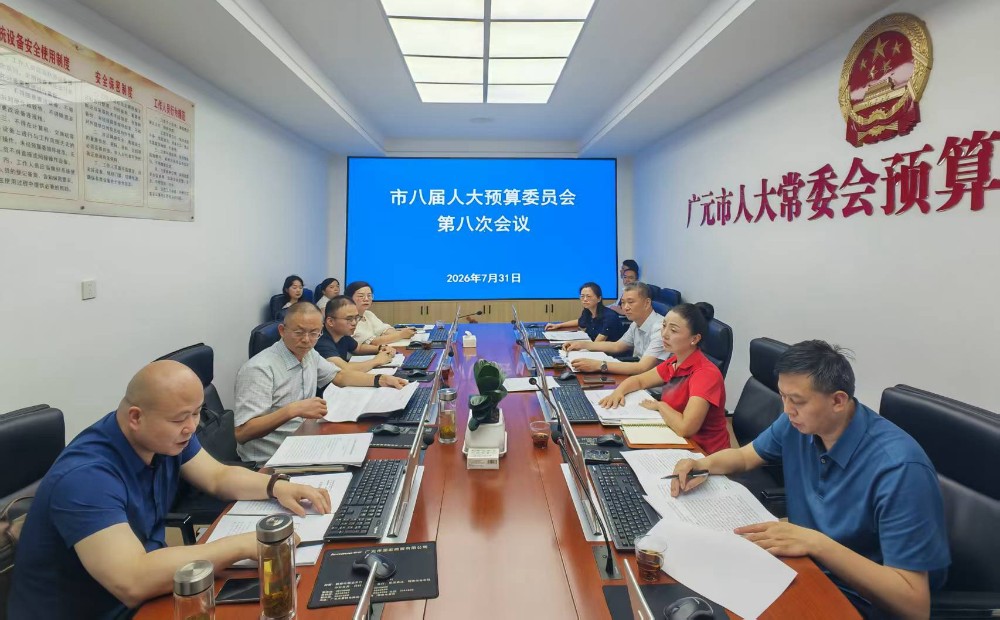 2026073120465205.jpg 微信图片_20260731194947_335_56.jpg