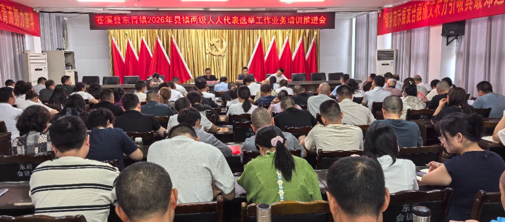 2026081817430803.jpg 微信图片_20260818150757_57_321.jpg