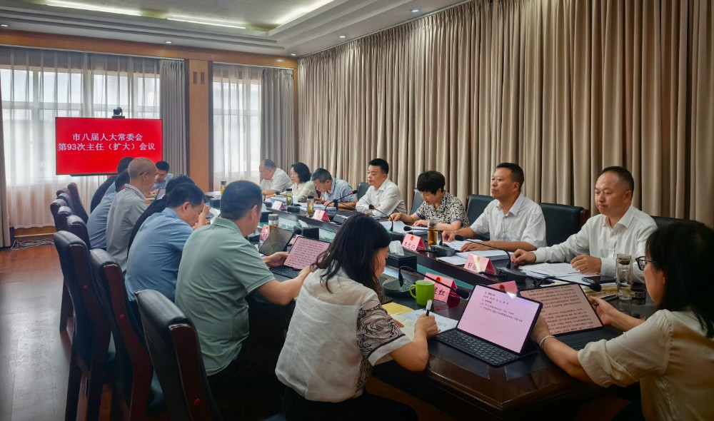 2026082022463005.jpg 微信图片_20260820191836_375_56.jpg