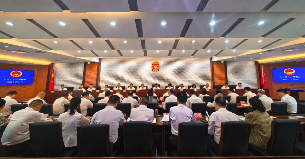 微信图片_20260821185533_417_56.jpg