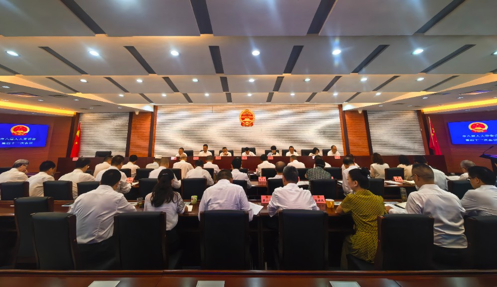 微信图片_20260831172635_491_56.jpg
