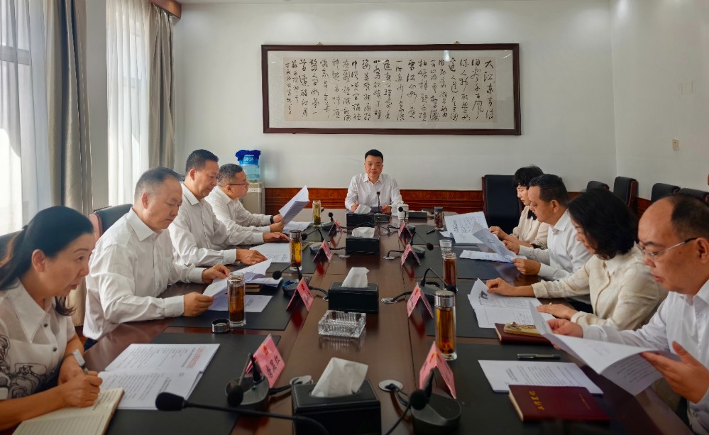 2026083119530209.jpg 微信图片_20260831172701_492_56.jpg