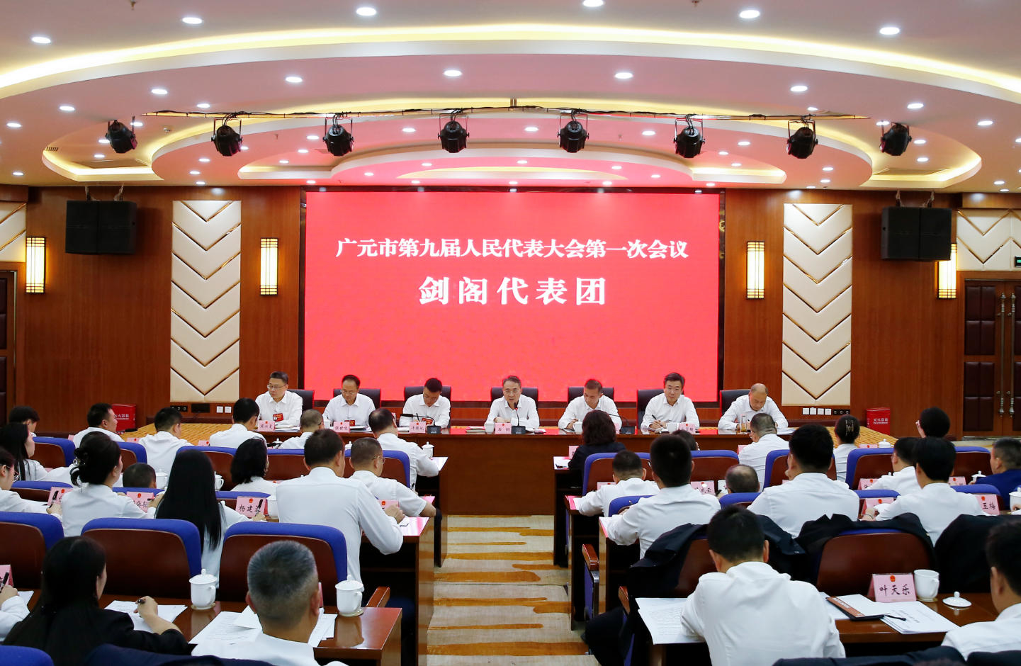 2026092123460202.png 微信图片_20260921232414_431_157.png