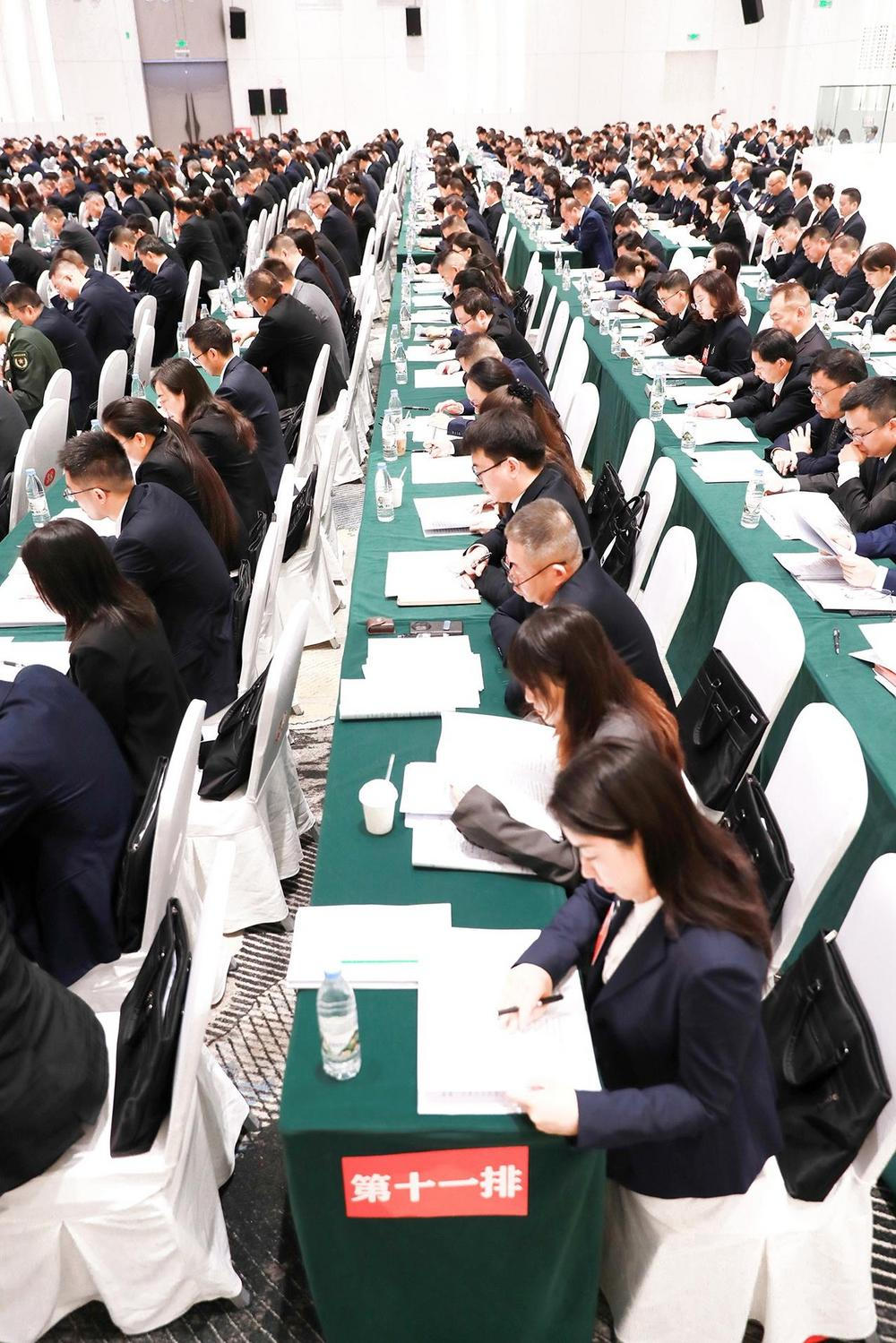 微信图片_20260923231048_437_157.png