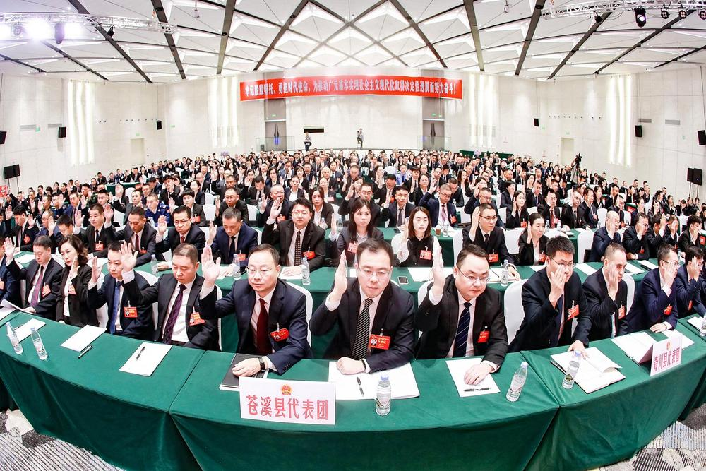 微信图片_20260923231053_438_157.png