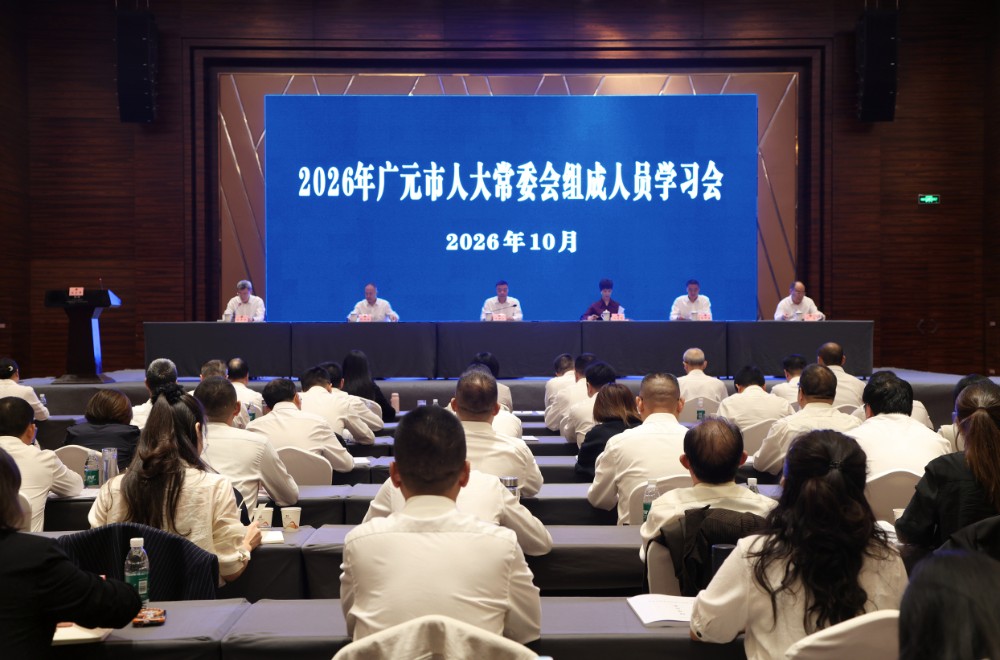2026101114164301.jpg 微信图片_20261010164717_702_56.jpg