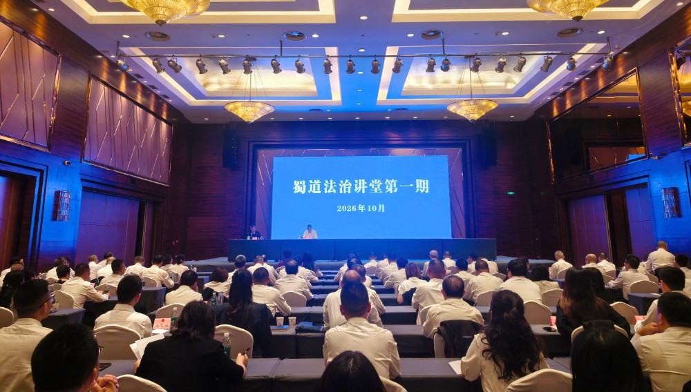 2026101114230308.jpg 微信图片_20261011100224_709_56.jpg