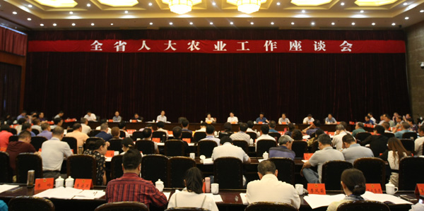 全省人大农业工作座谈会在苍溪县召开