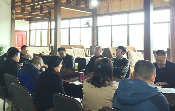 市人大常委会机关第二党支部  专题学习贯彻党的十九大精神