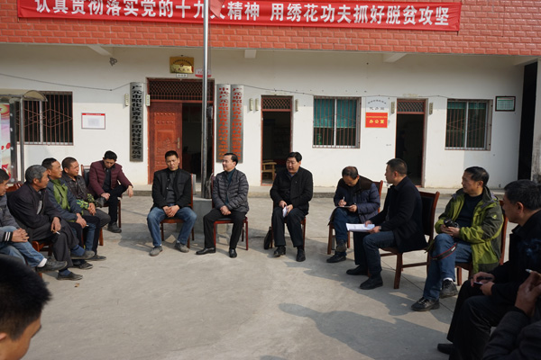 唐小平赴昭化区青牛乡调研库区移民工作