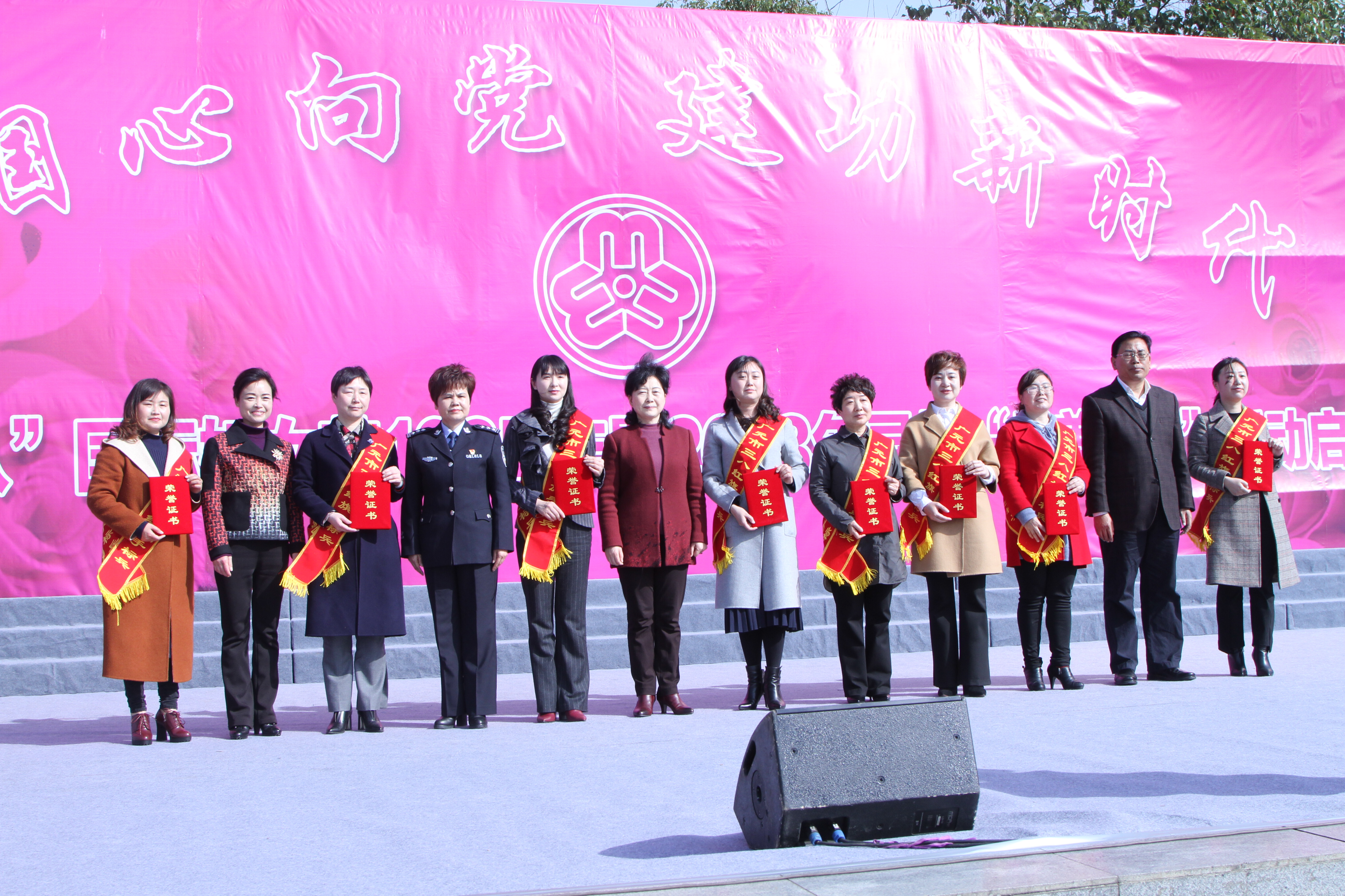 我市开展纪念“三八”国际妇女节系列活动