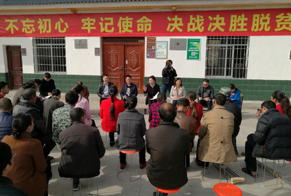 苟英明到利州区白朝乡进行习总书记来川视察重要讲话精神专题宣讲