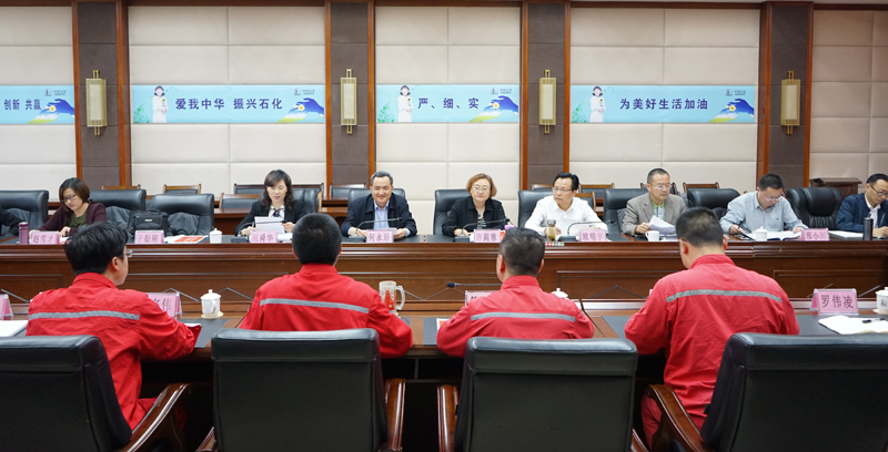 市人大常委会财经预算工委开展《统计法》执法检查
