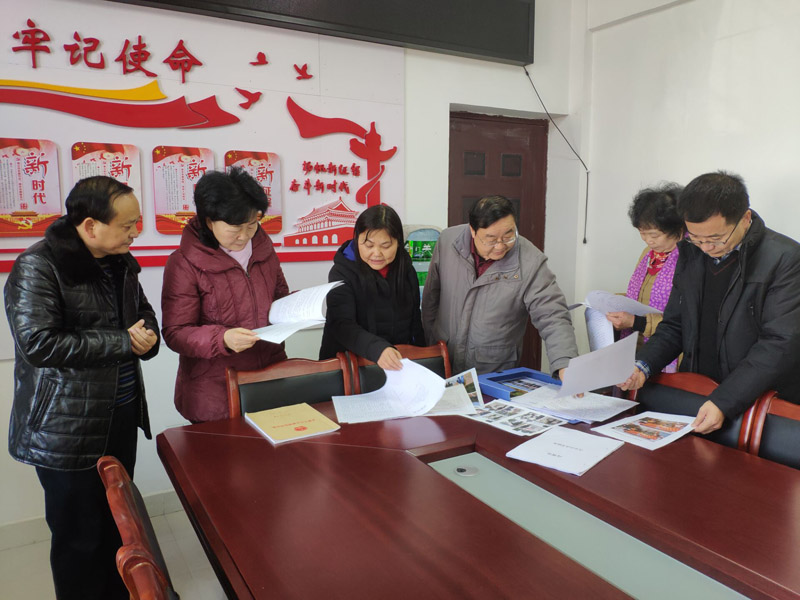赵爱武带领调研组深入剑阁县调研基层人大代表工作室建设运行及人大代表向选民述职情况