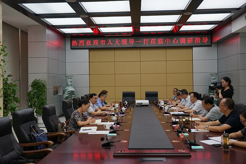 唐小平副主任调研市住房公积金管理工作
