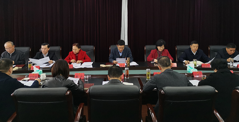 深刻把握新时代党的建设总要求履职尽责不断提升人大工作实效