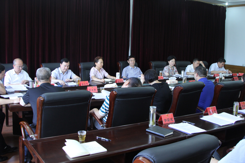 市七届人大常委会召开第71次党组会议