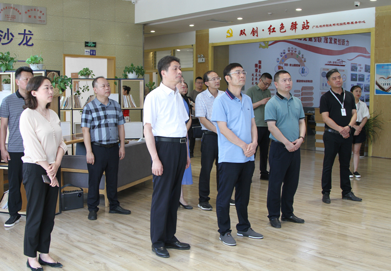 邓光志调研我市人力资源服务工作