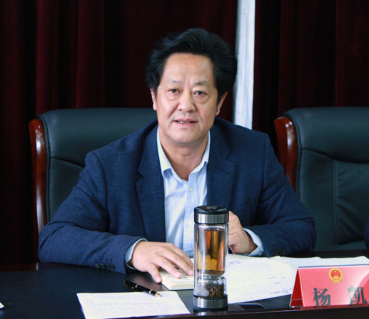 市八届人大常委会召开第二次党组会暨第一次主任会议